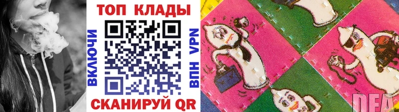Купить наркотики цена Боготол Канабис  Кокаин  Гашиш  АМФЕТАМИН  МЕФ 
