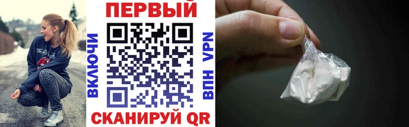 Амфетамин 98%  omg ссылка  Боготол  купить  сайты 