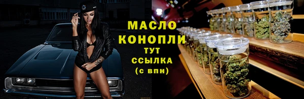 гидропоника Балабаново