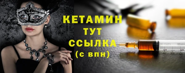 меф Снежинск