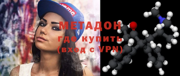 jwh Аркадак