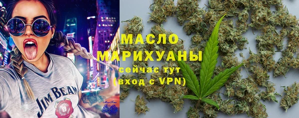 гашиш Баксан