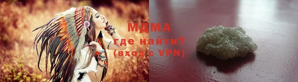 jwh Аркадак