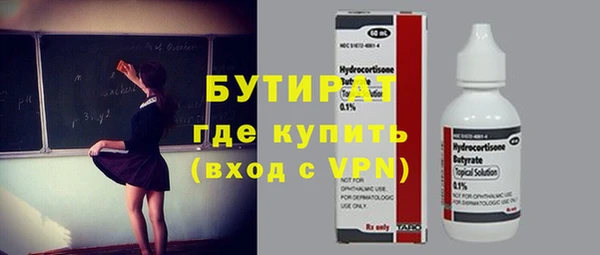 гашиш Баксан