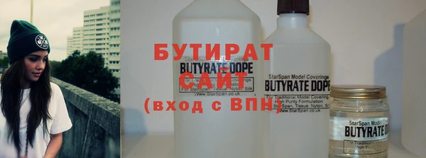 jwh Аркадак