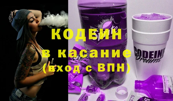 герыч Арсеньев