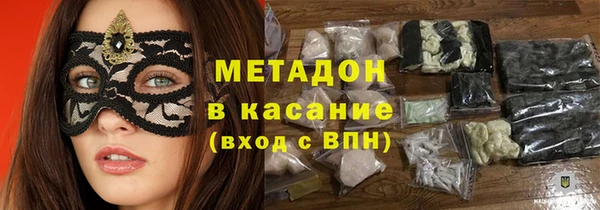 герыч Арсеньев