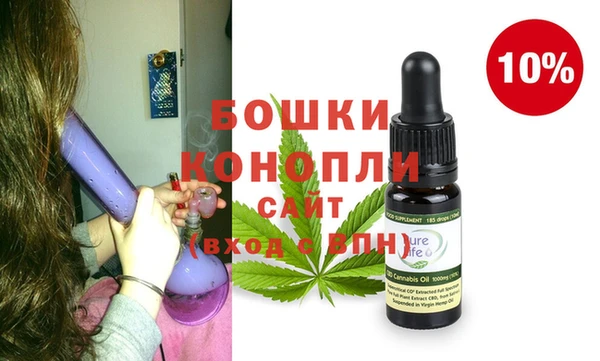 jwh Аркадак