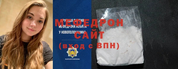 jwh Аркадак