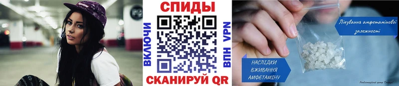 цена   Боготол  Первитин Декстрометамфетамин 99.9% 